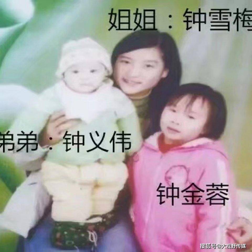钟仁|创建平台帮助6个家庭团圆，自己的孩子却未找到父亲苦寻烫伤女儿14年