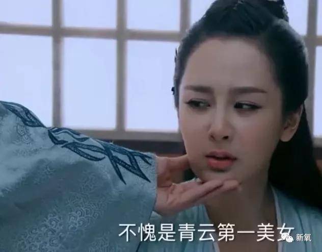 娜扎|娜扎突然被哪位高人指教了？刘亦菲天仙的地位怕是要保不住了...