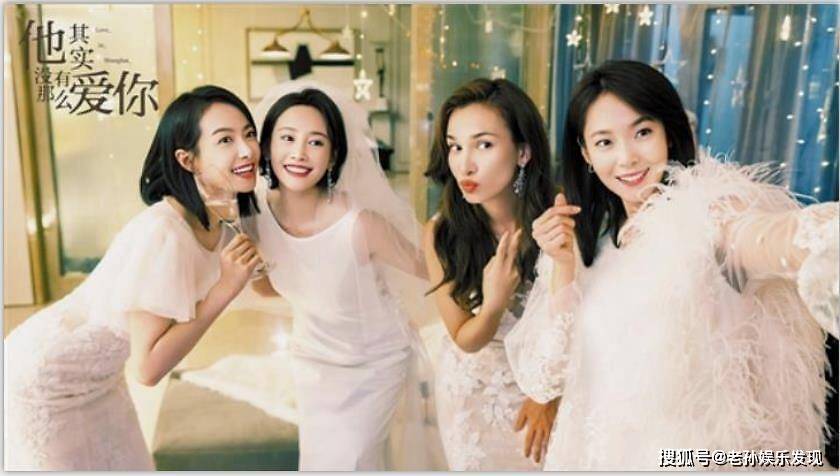 Karen|原创宋茜坦言：我演的是个今夜再难过，明天一早就会满血复活的角色