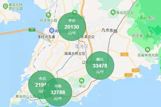 2020年烟台市gdp_2021年烟台市死亡证明(2)