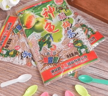 神龟粉 0b1e4c1218224974ab60c8efedbc0917.png