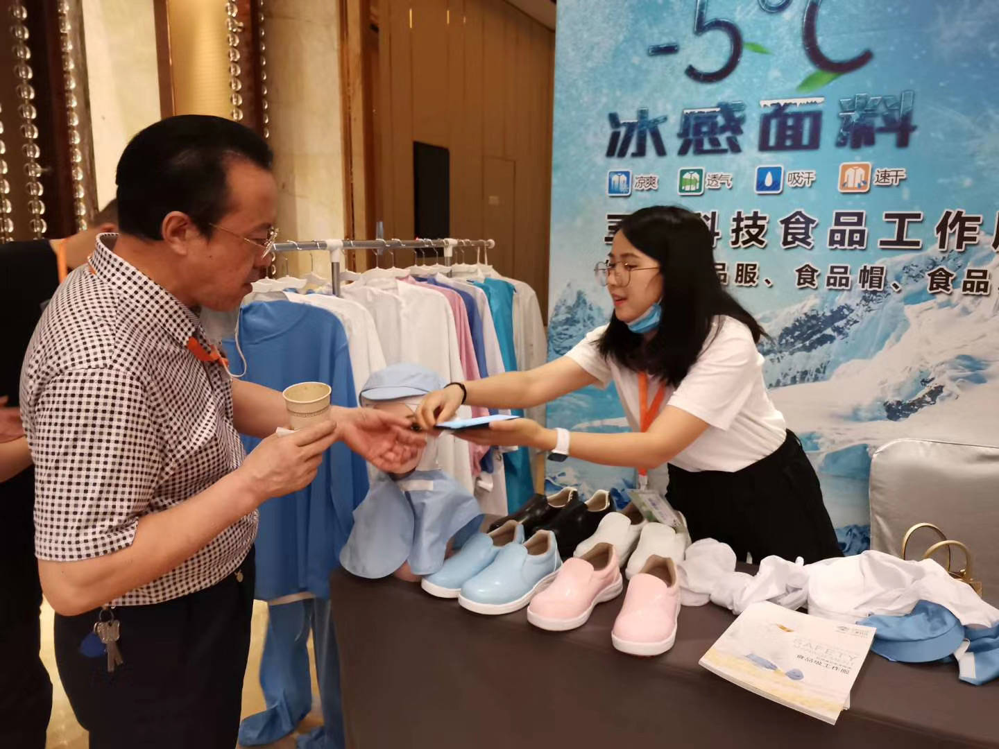 2020年重庆论坛成都g_2020年澳门六会彩论坛(3)