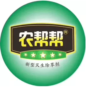 标正公司产品杀菌剂"地