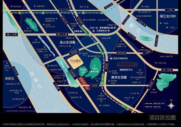 福州仓山2020gdp_福州仓山科技馆图片