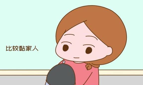 如何变得不依赖别人 360c1af685e84510a63d27a9926fc7e6.jpeg