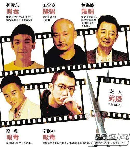 2023最新电影国内10月 5e9d7e09737f4fb3b3e1ffa515297ad7.jpeg