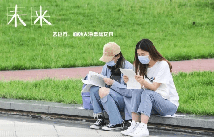 陕西省二本大学排名%_*ST冠福:关于签订《陕西省安康排名乾矿业有限公司附(2)