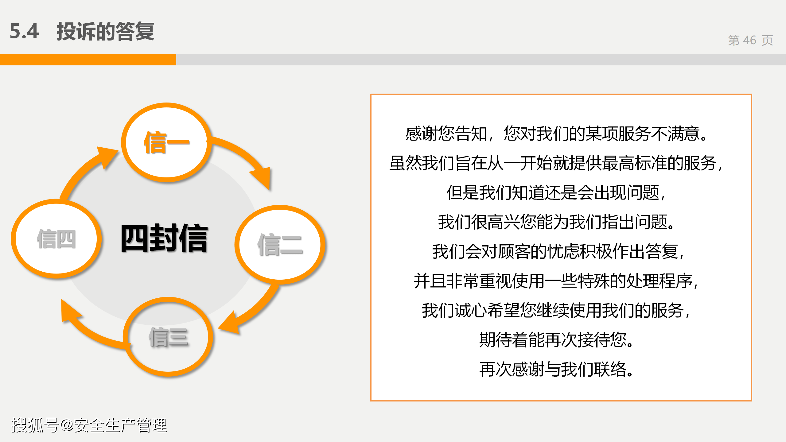7d5013cd954b4ba094fc2a62f798fb6f.png