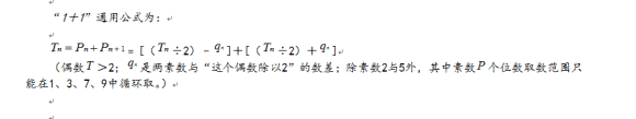 曹雪芹|再现《红楼梦》曹雪芹文笔的作家唐国明为什么还不是中国作家协会会员