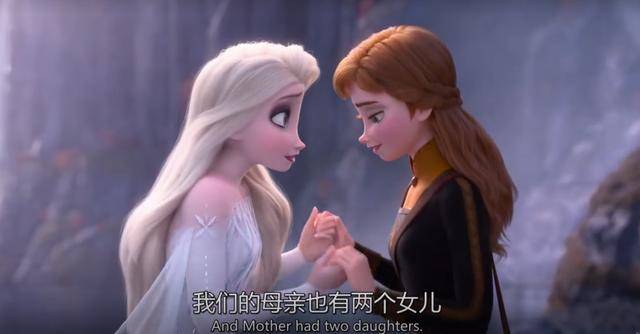 原创冰雪奇缘都是同一血脉的公主为什么艾莎会魔法安娜却不会