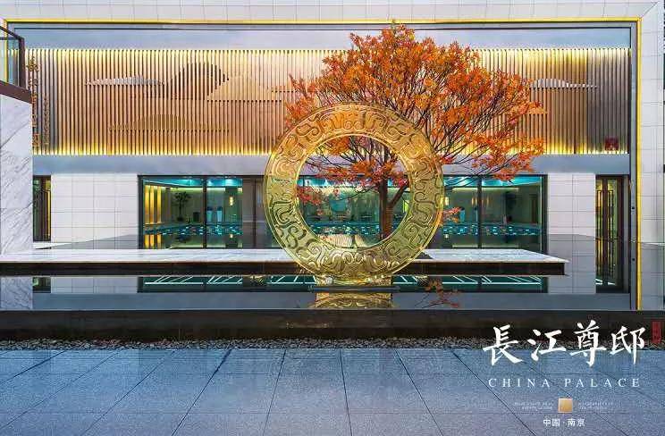 临朐县鑫磊建材有限公司