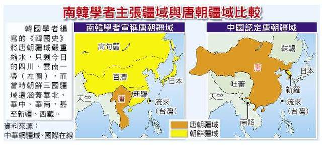 韩国与阿联酋正面交锋：不容错过的足球对决