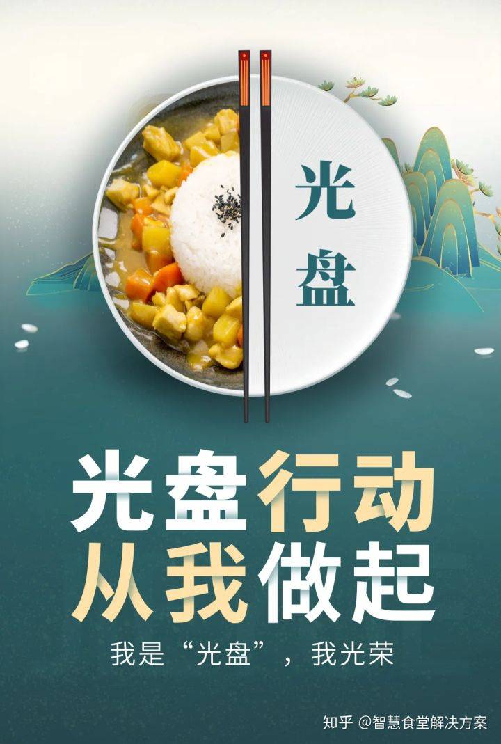 我是光盘,我光荣