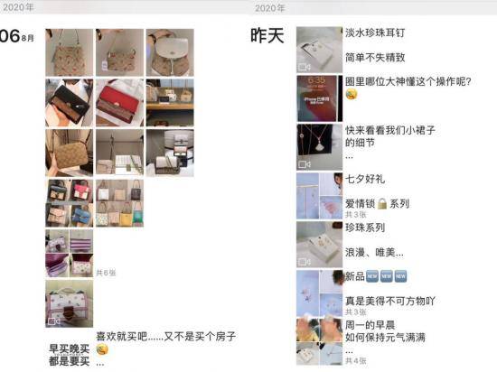 假货|不装了，摊牌了，我就是那个假代购