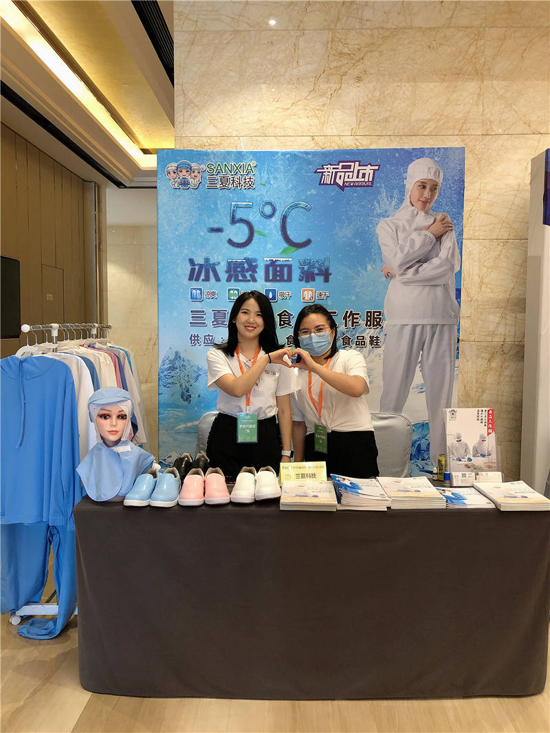 2020年重庆论坛成都g_2020年澳门六会彩论坛(3)