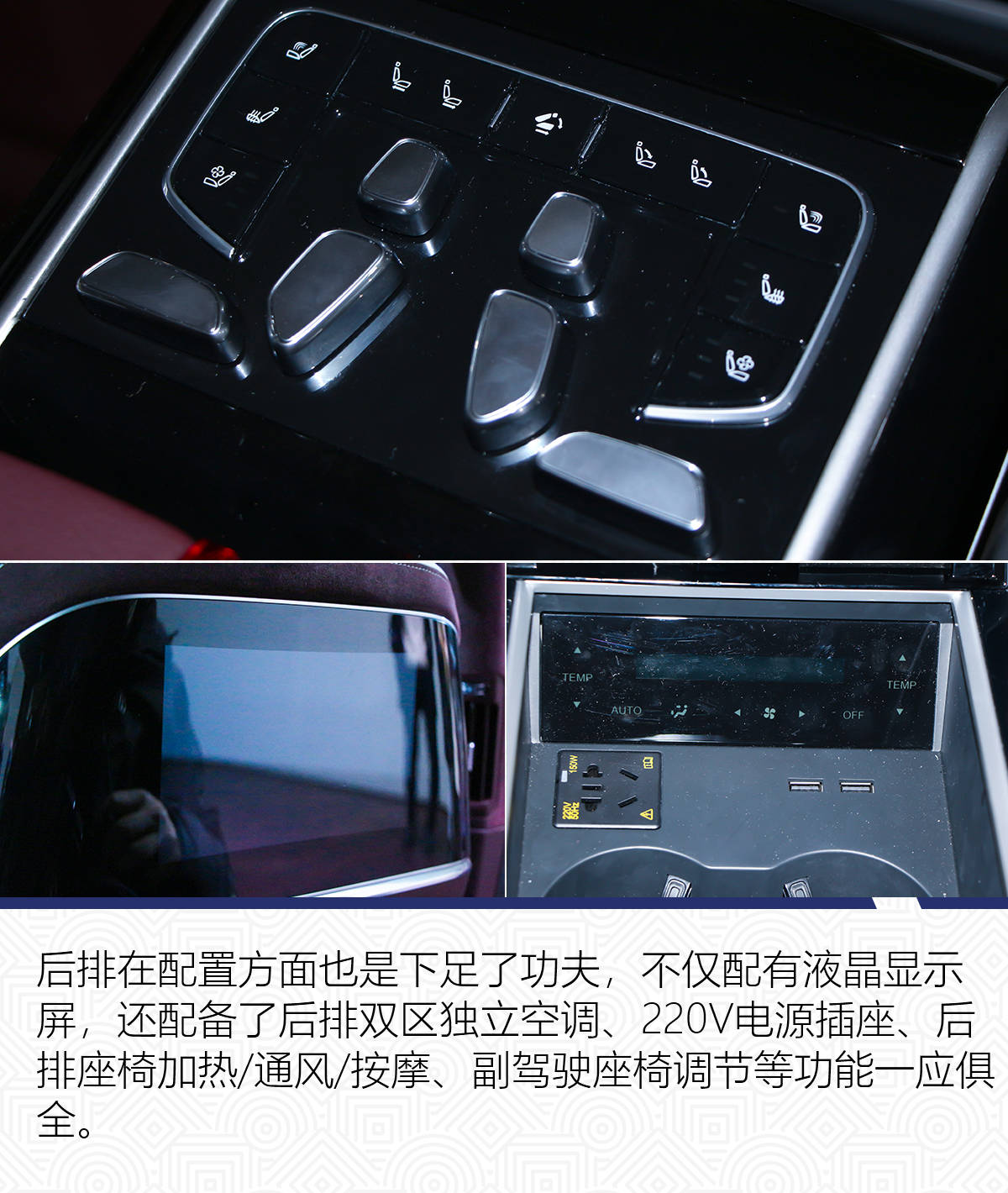 点击进入看图评论