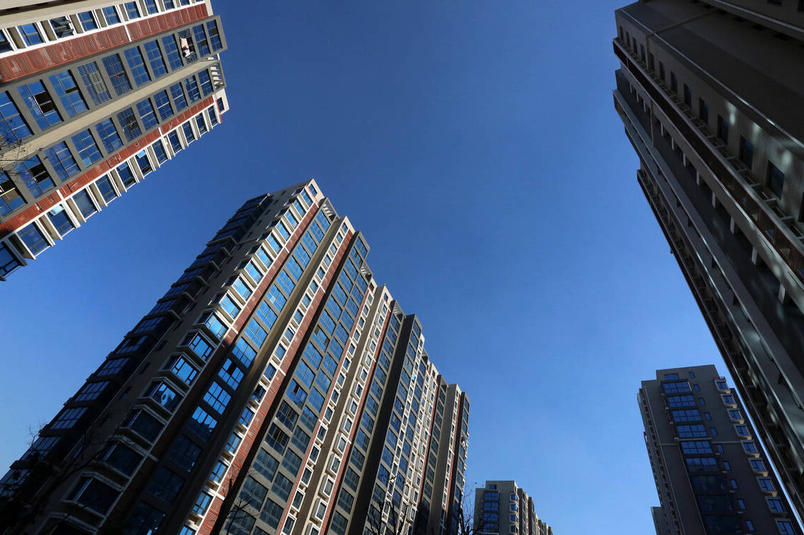 房地产开发商有自己的销售吗 0b66e42e0a634830be17fccc1c4d31c6.jpeg