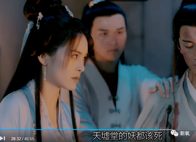 do|艳压杨超越？演天下第一美？脸do成这样还被夸清纯斩男第一人...