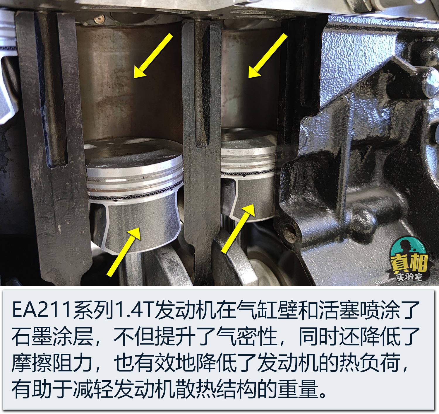 794a16f20ae64e689b7bac787aca1076.jpeg