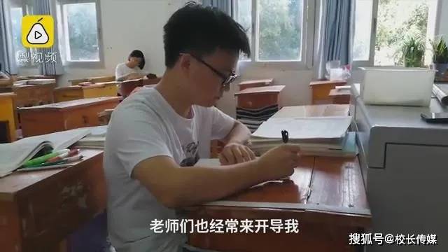 孩子|你们真了不起！同学们