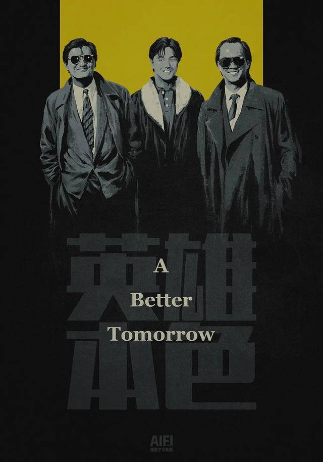 黑道电影推荐40部 aaddd910014a4612b27339c3b06b7f66.jpeg