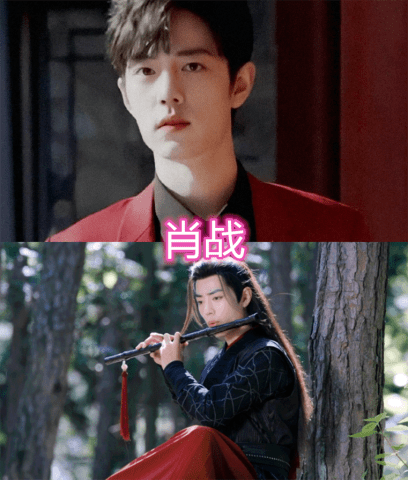 男明星穿古装吹笛子,杨洋清新,肖战帅气,看到王一博:沦陷了!
