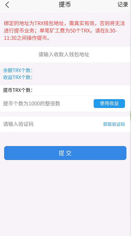 d8649635a72a48d6962460bfaeadc41f.png