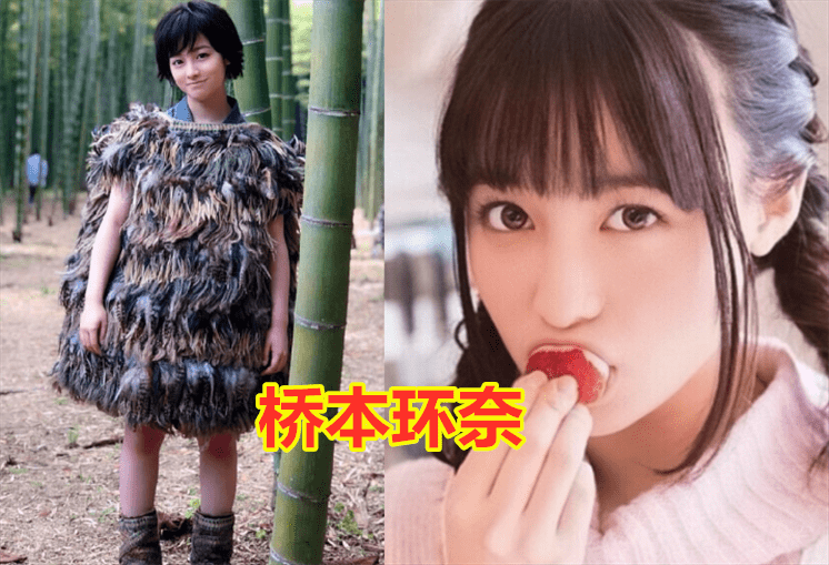 鞠婧祎身高颜值介绍 fdc39565c8a846c38b9335e03d8a5191.png