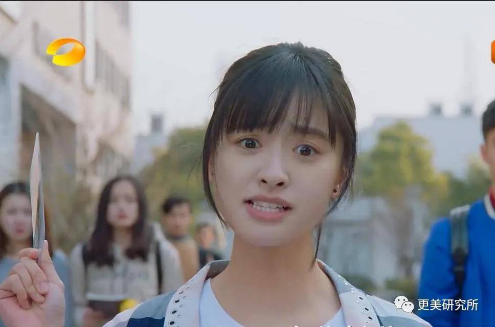 连鞠婧|沈月真的去do了？突然土妞翻身，美到连鞠婧祎都哇塞！