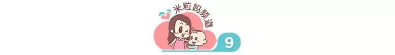 男生|数学辅导书分男生版女生版？有病！