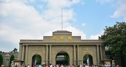 南京景点排行榜_南京景点(2)