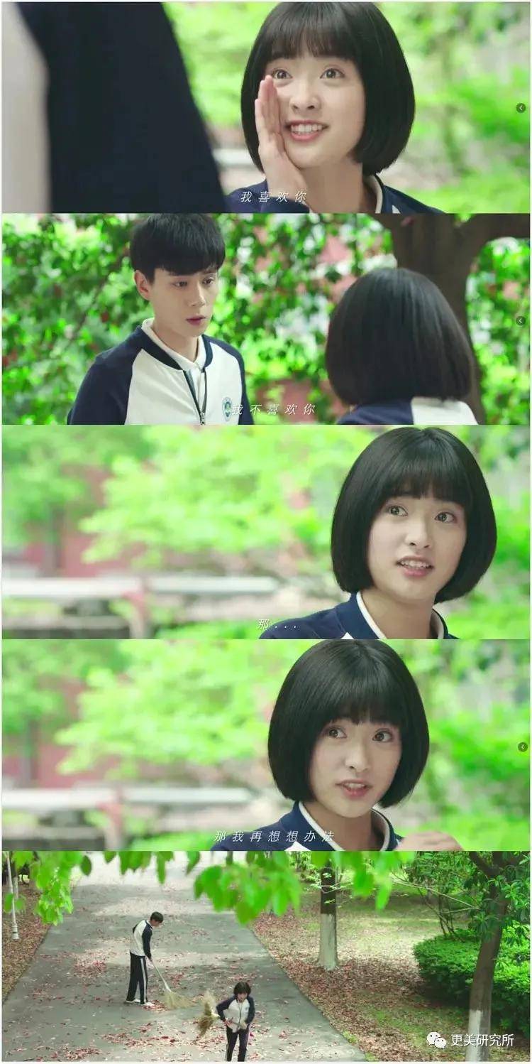 连鞠婧|沈月真的去do了？突然土妞翻身，美到连鞠婧祎都哇塞！