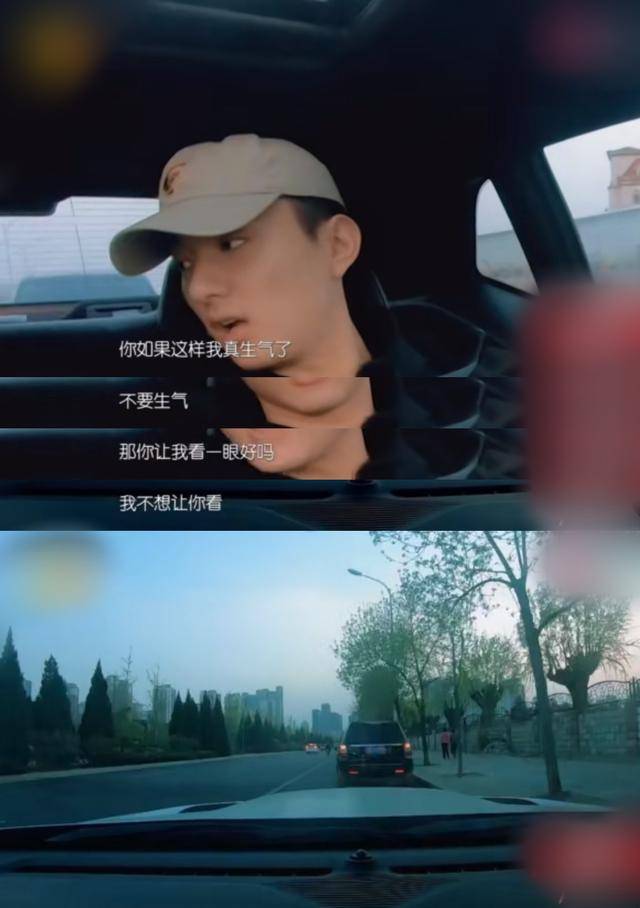 男方|原创于小彤、陈小纭分手无意外，男方不成熟、家长抵触都是埋下的伏笔