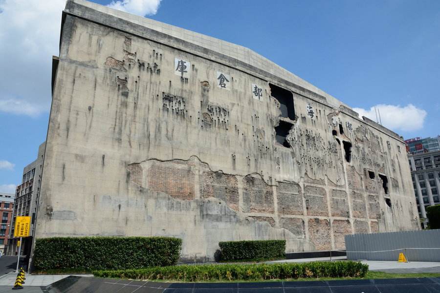 《八佰》所讲述的四行仓库保卫战真实历史是怎样的