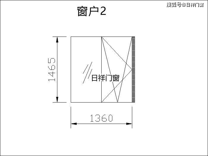 西城广安门内大街东华金座换窗户断桥铝安装