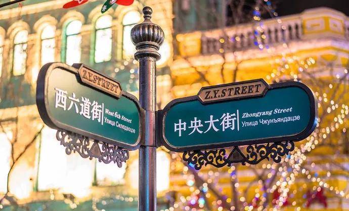 中国最美街景,带你一次看个够
