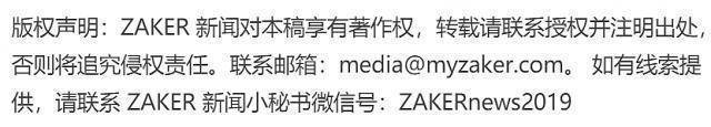 湖南卫视让“姐姐们”被迫走光：是猥琐还是欣赏性感？