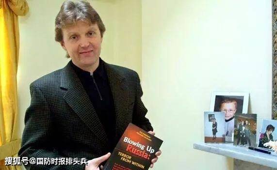 俄拉开暗杀大幕?还是西方嫁祸于人?俄反对派