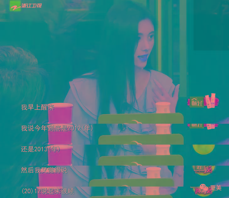 刘海|当毛发都在伪造的鞠婧祎失去刘海，场面瞬间窒息！