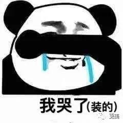 刘海|当毛发都在伪造的鞠婧祎失去刘海，场面瞬间窒息！