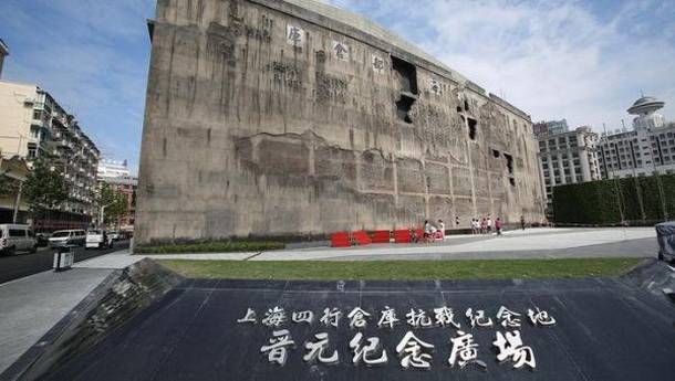 戏里戏外都是算计——《八佰》