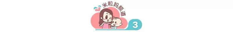 男生|数学辅导书分男生版女生版？有病！