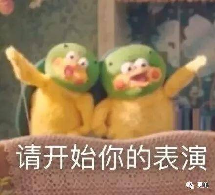 刘海|当毛发都在伪造的鞠婧祎失去刘海，场面瞬间窒息！