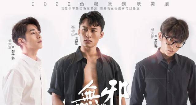 9月是什么神仙月这么多剧!你们期待的剧全