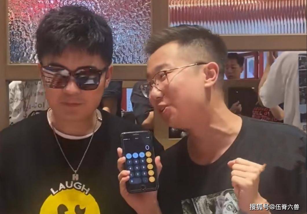 陈赫与网红录视频，却使网友遭电话轰炸，明星