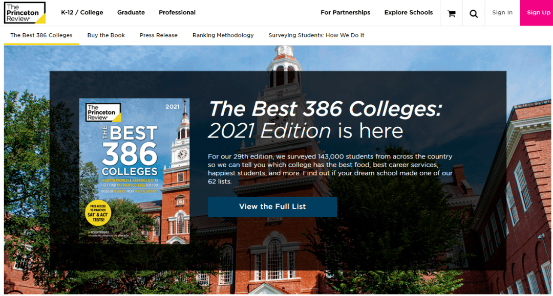 普林斯顿|“最有用”的美国高校排名来了！2021年《普林斯顿评论》美国最好大学排名发布