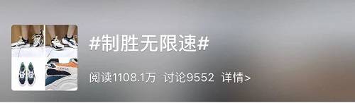 用户|为什么这些品牌，都开始瞄准QQ飞车了？