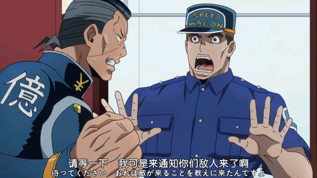 jojo:虹村亿泰脑袋不太灵光,但是这一拳,我是佩服的_手机搜狐网