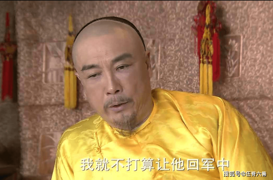 70岁刘松仁近照曝光,中风后身材明显消瘦