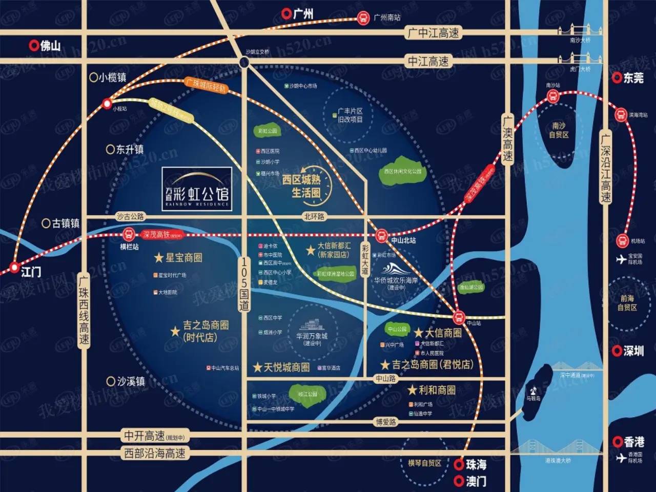 中山各镇区人口_中山各镇区面积分布图(2)